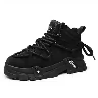 Tonlion Martin Boots