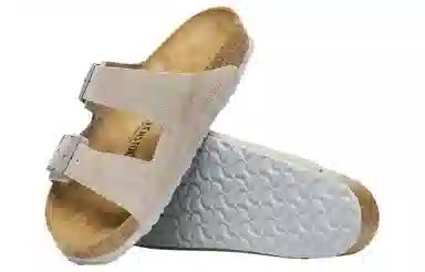 Birkenstock Arizona Grey Narrow