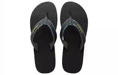 Havaianas Urban Material