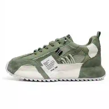 Frank Mully Retro Low Casual Sneakers