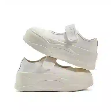 La Chapelle Superfiber Low Sneakers White
