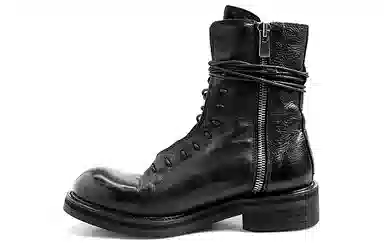 Huanzhe High Top Leather Boots