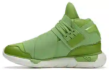 Y-3 Qasa Green