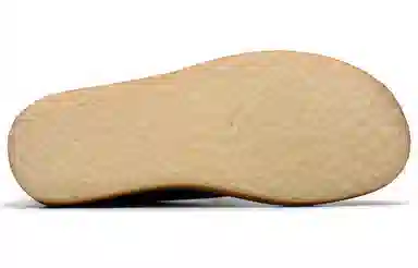 Clarks Originals DSRTTrek