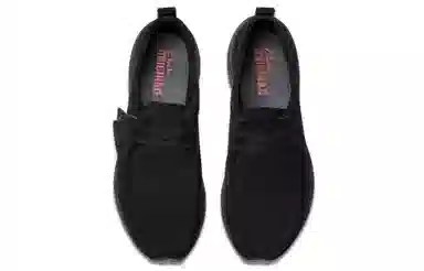 Clarks Originals Walla Eden Lo