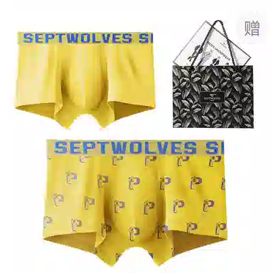 SEPTWOLVES 2