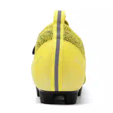 Jinmai Wang Cycling Shoes