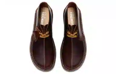 Clarks Originals DSRTTrek