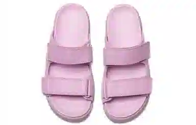 Clarks Trigenic2 Sun