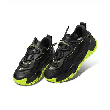 DAISY FELLOWES DF White Green