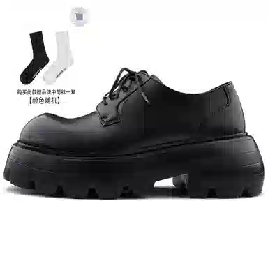 HANQIAORIJI Black Blood Series Platform Derby Shoes