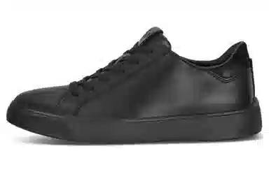 Ecco Street Tray Black