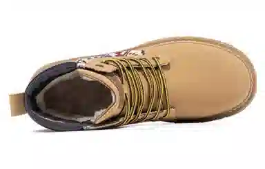 Semir Martin Boots Yellow