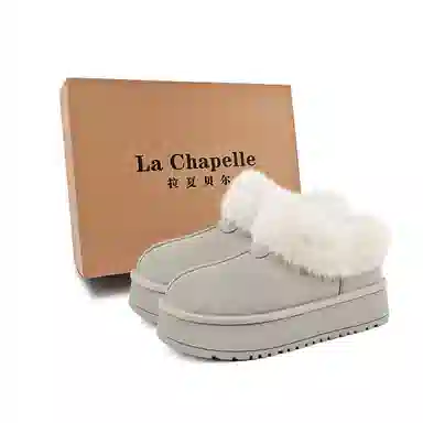 La Chapelle Snow Boots