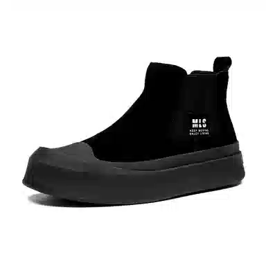 Millie's Chelsea Boots Black