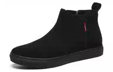 SHOUBA Chelsea Boots Black