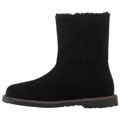 Birkenstock Uppsala Zip