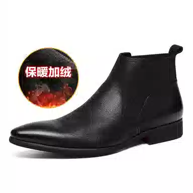 Devanro Short Boots Black