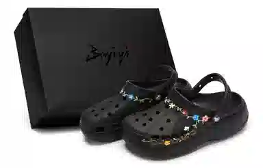 Crocs Baya Platform Clog