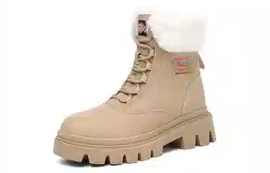 Dickies 4cm