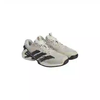 Y-3 Adizero Ubersonic 5 Gray White