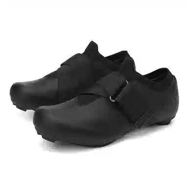 KZANSI Cycling Shoes