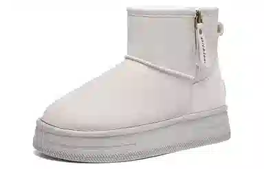 Dickies Snow Boots Grey