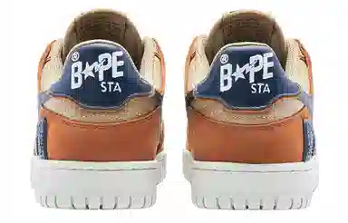 A BATHING APE SK8 Brown