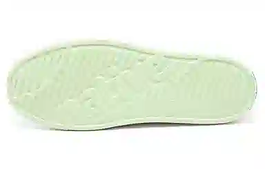 Native Shoes Jefferson Grass Green