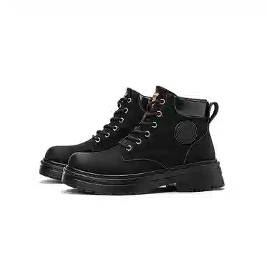 Talking Tom Short Boots