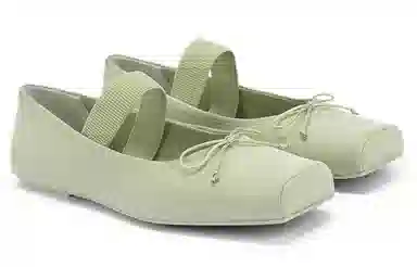 Charles & Keith Ballet Flats