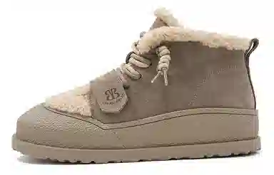 EBLAN Short Snow Boots Brown