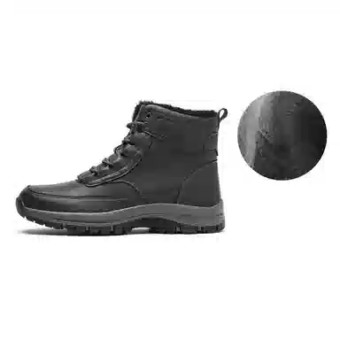 Mulinsen Men's Boots