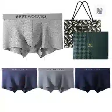 SEPTWOLVES 4