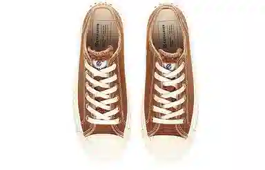 EXCELSIOR Bolt Fleece Amber Brown