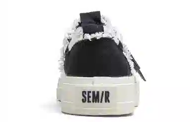 SEMIR