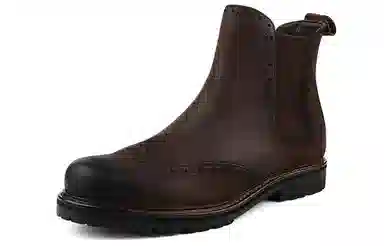 Landax Chelsea Boots Dark Brown