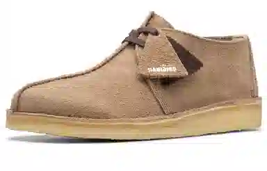 Clarks Originals Desert Trek Brown