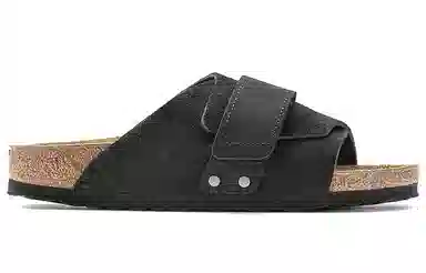 Birkenstock Kyoto Black