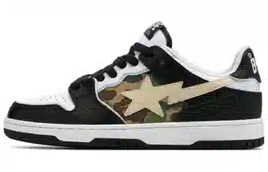 A BATHING APE SK8 Black White Camo