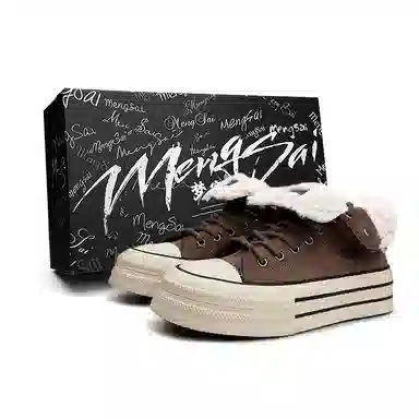 Mengsai Classic High-Top Canvas