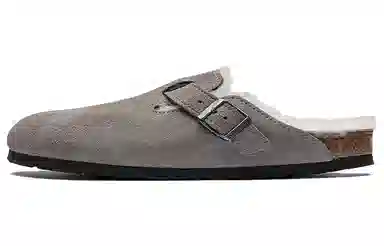 Birkenstock Boston Grey