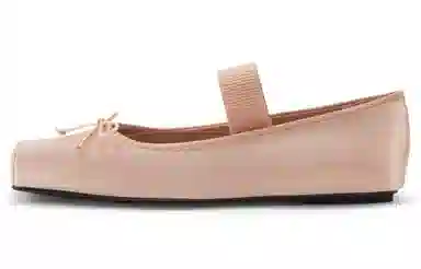 Charles & Keith Ballet Flats