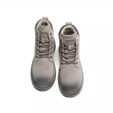 Talking Tom Short Boots