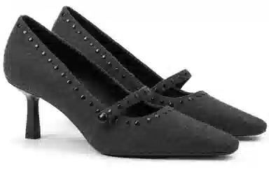 Charles & Keith Studded Heels