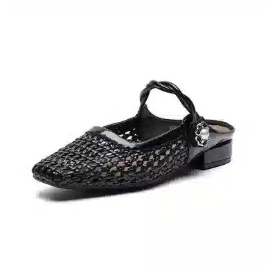 Huanai Classic Comfort Slippers