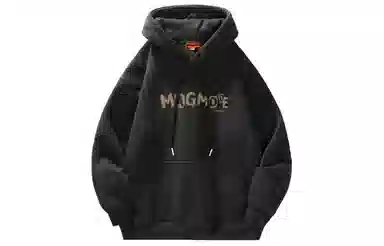 magmode Logo