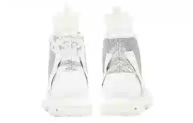NORVINCY Martin Boots White