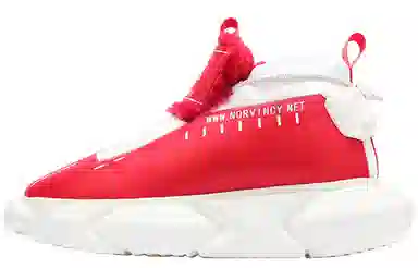 NORVINCY Snow Boots Red