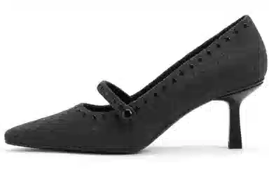 Charles & Keith Studded Heels